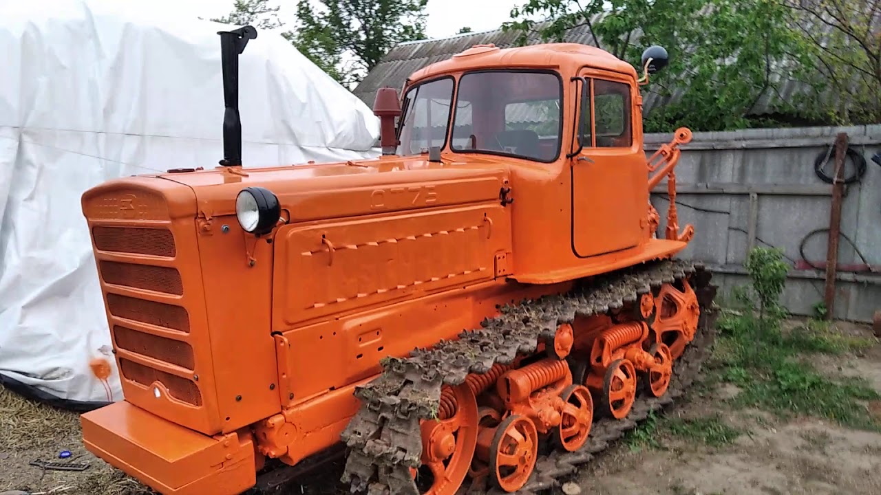 волгоградский трактор купить