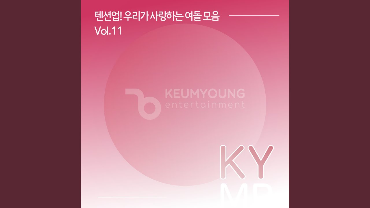 Ver Sweet Dreams (75565) MR no YouTube Ver Sweet Dreams (75565) MR no YouTube