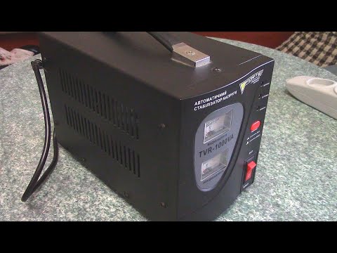 Стабілізатор напруги FORTE TVR-1000VA (8029)