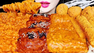 ASMR CHEESY CARBO FIRE NOODLE, CHICKEN, CHEESE BALL EATING SOUNDS MUKBANG ENOKI MUSHROOMS