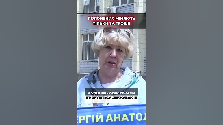 Мати третій рік чекає сина-захисника з полону!