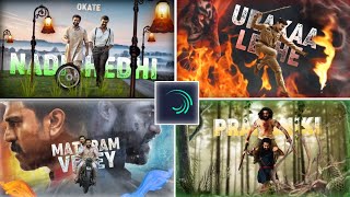 Simple 3D dosthi song cinematic video editing in alight motion | 3D video editing | Sp creations screenshot 2