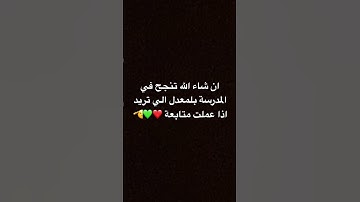 #اكسبلور #عبدالرحمن_مسعد #عبدالرحمن_مسعد_تلاوة_جديدة #القزابري #ترند #لايك #تيك_توك #المصحف