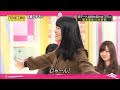 岩本蓮加しか勝たん。(ゲラ子多め) の動画、YouTube動画。