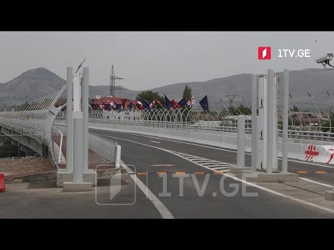 საქართველო-სომხეთის დამაკავშირებელი ახალი ხიდი