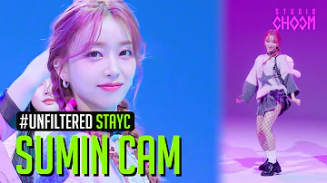 [UNFILTERED CAM] STAYC SUMIN(수민) 'Teddy Bear' 4K | BE ORIGINAL