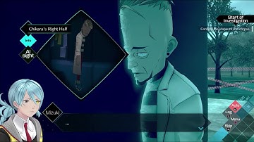 AI The Somnium Files nirvanA Initiative - Mizuki Chapter 2 Status of Chikara