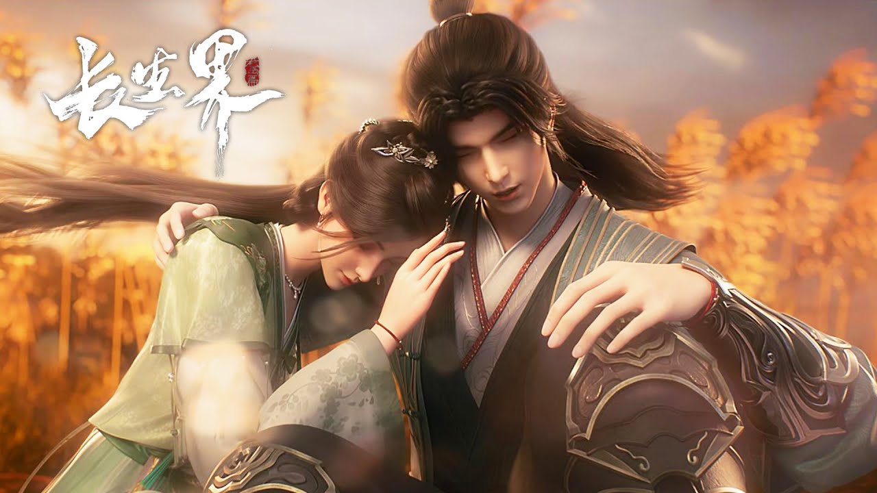 🧅Xiao Chen may be trapped on Dragon Island for a 100 years, never