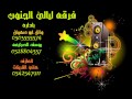 دحيه فرقه ليالي الجنوب 1 دحيه فرقه ليالي الجنوب 1