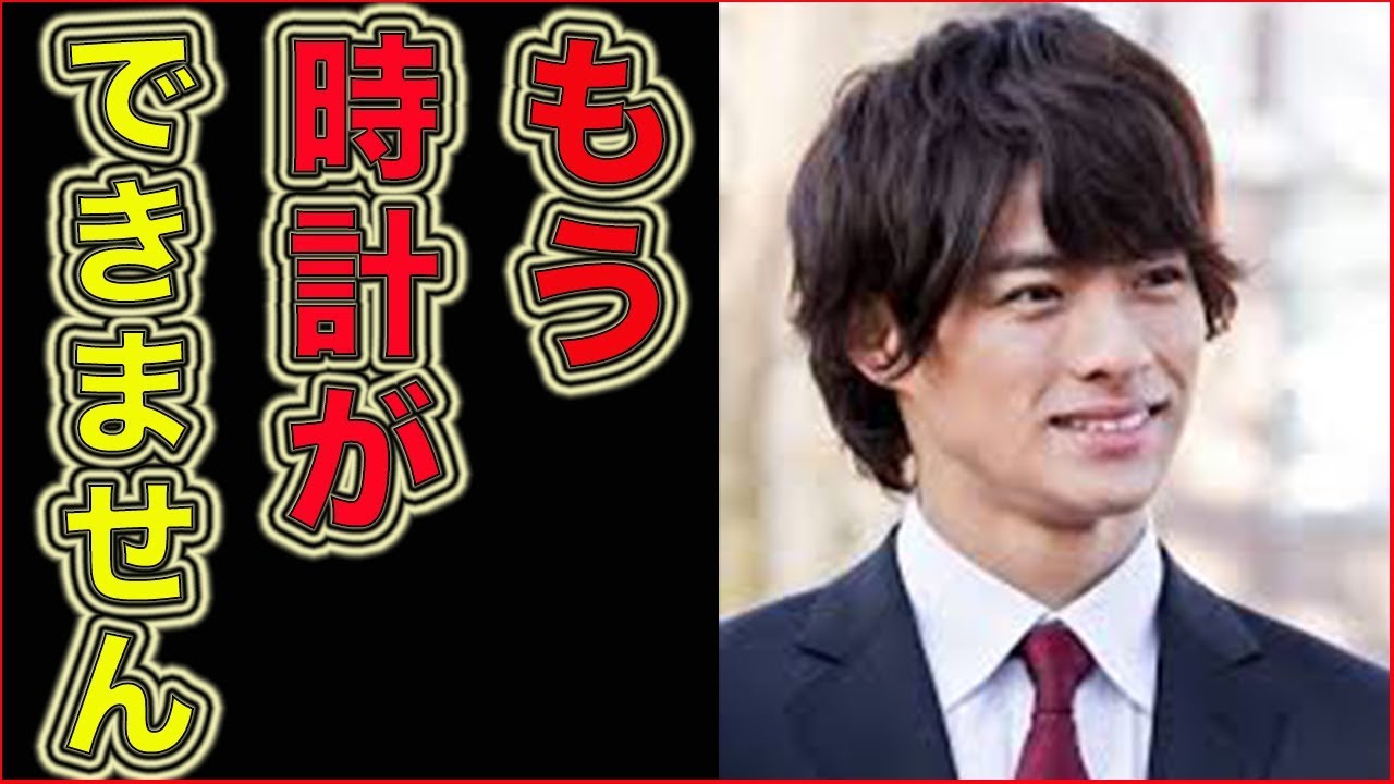山口達也にせっかくもらった時計ができないking Prince平野紫耀 その行方は Youtube
