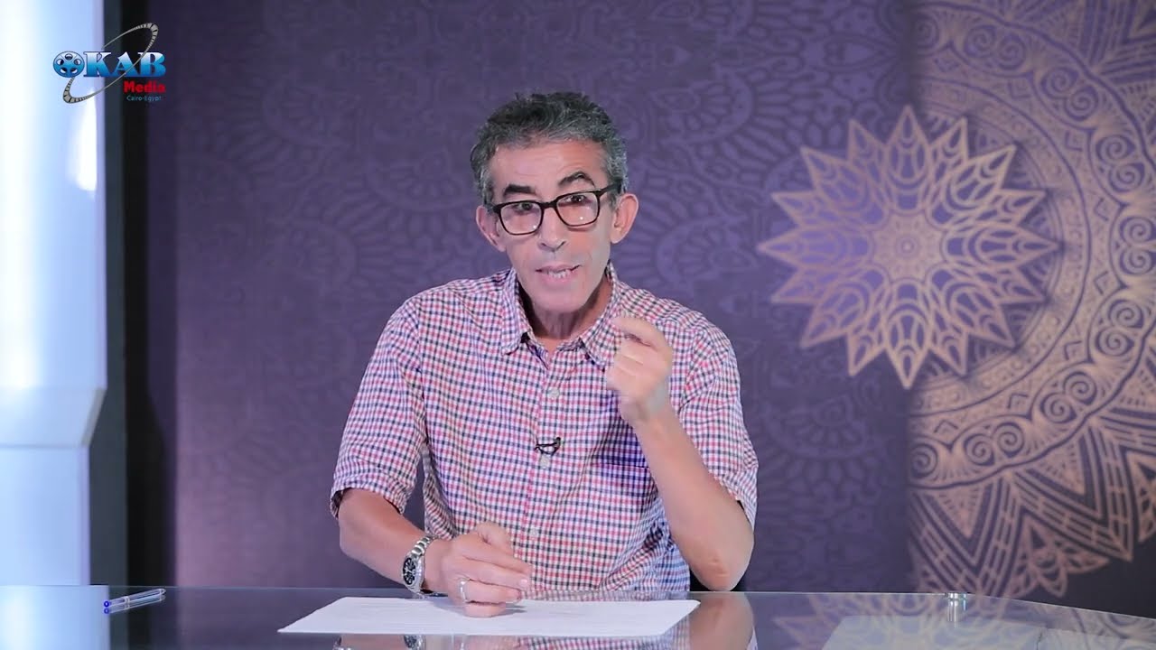 نحو تدبر جديد مع المفكر خليد بنعكراش : الحلقة - 19 - ( دلالة ضرب 1 ) #خاص_رمضان #نحو_تدبر_جديد