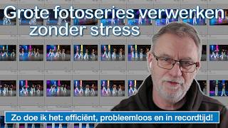 Processing TENS OF THOUSANDS of photos WITHOUT stress in record time: My FastRawViewer + Lightroo...