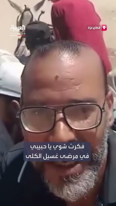             
 - نشر قبل 11 دقيقة