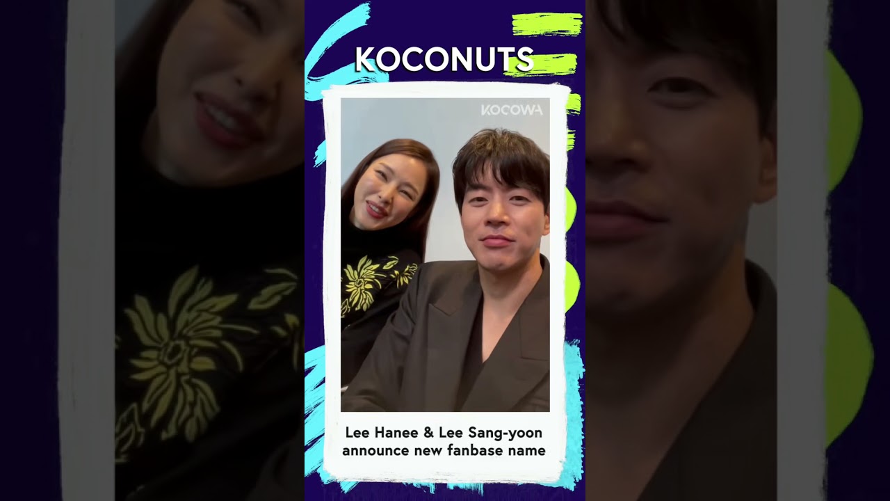 Lee Ha Nee makes a big announcement –– the new KOCOWA Fanbase Name! 