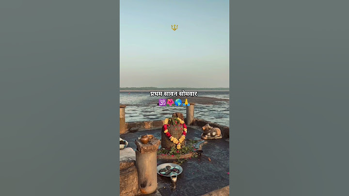 Sawan Status Video 🤩 Sawan 2025 Video 🌹 Mahadev status ❣️ bholenath status 💫 Mahakal Status #shorts