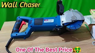 Wall Chaser Cutting Machine | Concrete Grooving Machine | Wall Cutting Power Tool