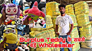 Surplus Imported Export Teddy Bear | soft toya business 2026 | malik bhai toy 🔥🔥🔥9315316254
