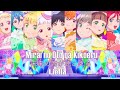 [FULL]未来の音が聴こえる( Mirai no Oto ga Kikoeru) - Liella! - Color Coded Lyrics (Kan/Rom/Eng)