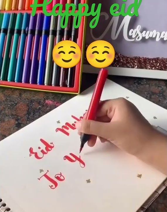 happy Eid Mubarak 💐🥳#eid #viral #calligraphy #whatsappstatus