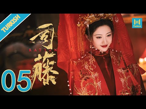 TurkishRattan 05 | Jing Tian, Vin Zhang