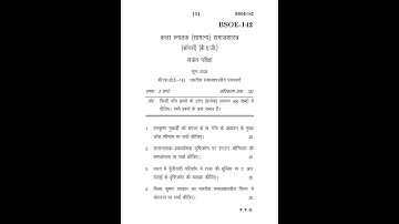 BSOE - 142  June 2024 Question Paper