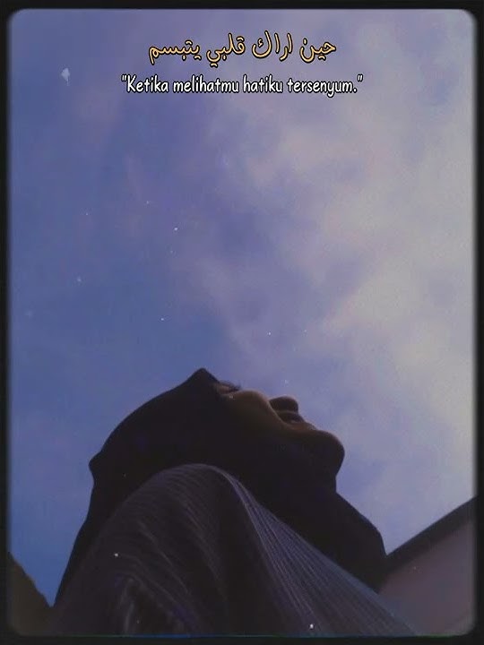 story wa 30 detik sholawat