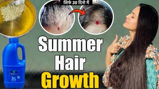 30 Days Summer Hair Growth Challenge💕नारियल के तेल में ये मिला के लगाएं बाल बढ़ना कभी बंद नहीं होंगे