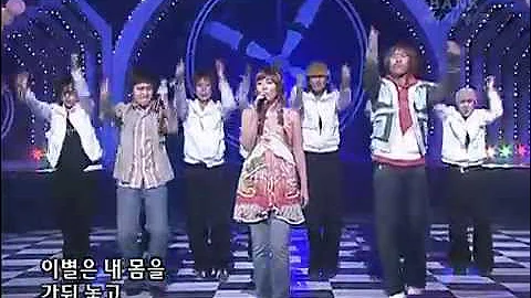 2005/02/25 koyote 코요태 느리게걷기 Walking slowly 【신지 김종민 빽가】