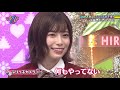 ひらがな推し 2024 Episode 35 Full Showw の動画、YouTube動画。