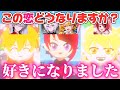 【すとぷり切り抜き】莉犬くんのハーレム島で恋が大量発生しました?!WW【トモコレわくわく生活】