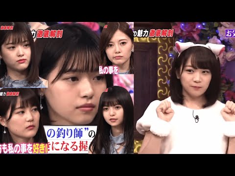 無表情リアクションズとコスプレのコラボが最強すぎる