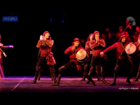 აჭარული განდაგანა - აჭარის სახელმწიფო აკადემიური ანსამბლი