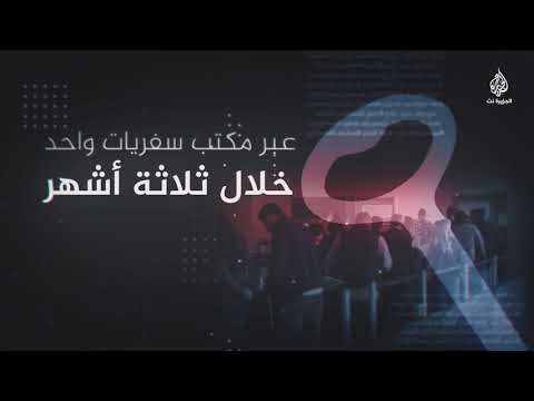 قريبا اللجوء الصامت .. فلسطينيو لبنان يهجرونه فرادى