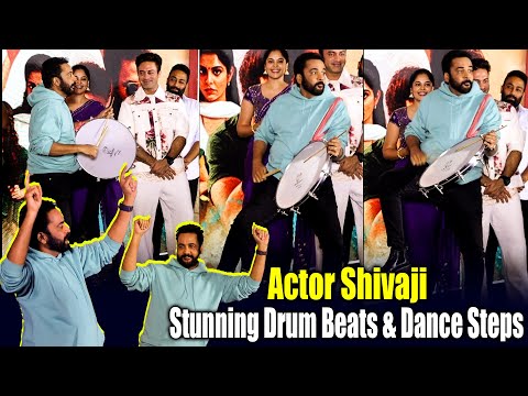 Actor Sivaji Stunning Drum Beats & Dance Steps | #Dhandoraa Pre-Release Event | TFPC - TFPC