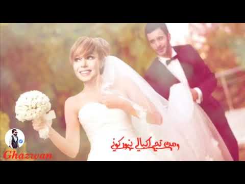 انته واحد عندي تسوه مليون نصرت البدر وحكيم 