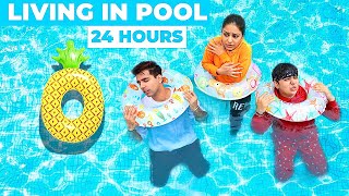 LIVING IN POOL FOR 24 HOURS CHALLENGE | Rimorav Vlogs