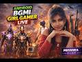 BGMI LIVE GIRL GAMER ♥️ | TEAM CODE FOR YOU #bgmi #girlgamer #girlsteamer #girlyoutuber #pubg