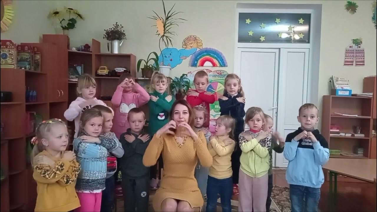 Пісня про миколая руханка