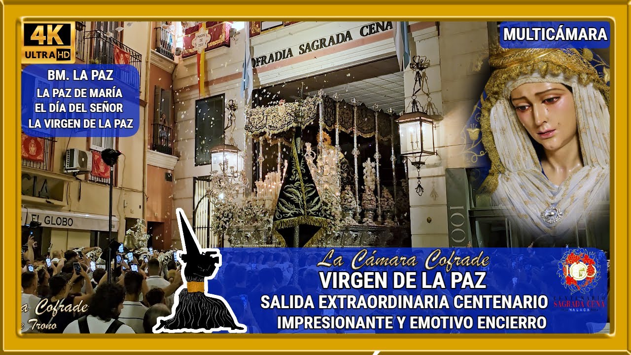 VIRGEN DE LA PAZ. SALIDA EXTRAORDINARIA CENTENARIO. IMPRESIONANTE Y EMOTIVO ENCIERRO (13/13)