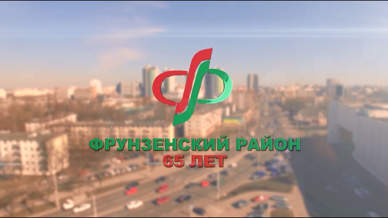 Клуб мотор фрунзенский район