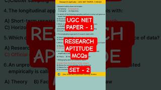 UGC NET Paper 1 Research Aptitude 📝 MCQ Practice 🔥#ugcnet #paper1 #netexam #researchaptitudeugcnet