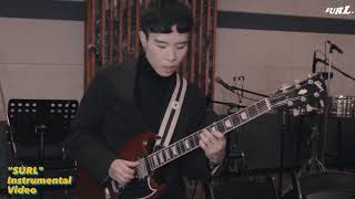 SURL(설) - Instrumental Live Video