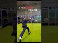 ドイツのラウンドワンで遊ぶ石破茂 #サッカー #石破茂 #おもしろ動画 #shorts