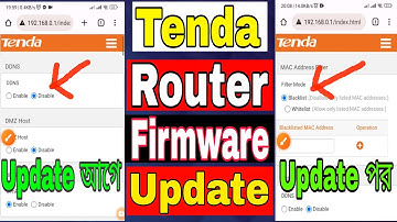 Tenda Router Firmware Update. Router Update. Wifitips