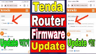Tenda Router Firmware Update. Router Update. Wifitips screenshot 3