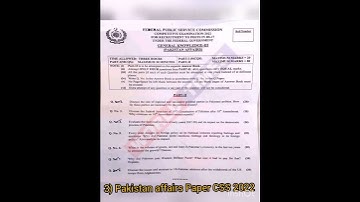 CSS 2022 all compulsory subjects papers | CSS 2022 papers | CSS 2022 exam papers
