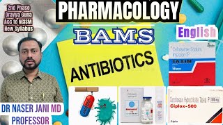 Antibiotics | Pharmacology for BAMS |English|Dravya Guna | NCISM syllabus | #pharmacology #bams #dg  screenshot 5