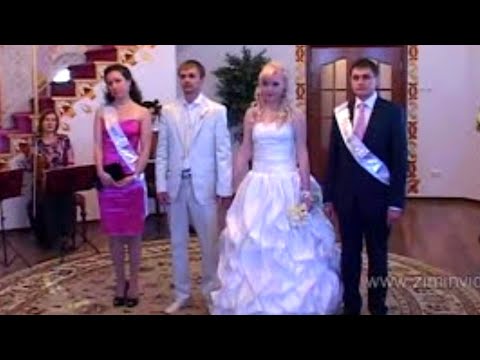 Прикол в ЗАГСе Москва Измайловский Кремль ЗАГС №5 Funny wedding 結婚冗談 婚礼开玩笑 wedding joke