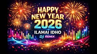 இளம இத Dj Remix New Year Special Headphones Recommended