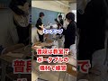 ポータブルミニアンプで身軽に練習 #beatles #ビートルズ#高校生#バンド